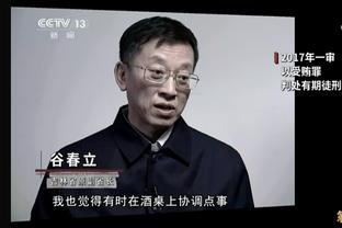 2012年香港马会资料截图1